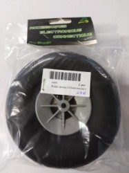 A-2 PRO WHEEL 125MM (2)